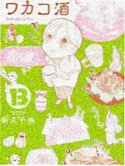 周末圆桌派综艺现场